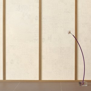 Déchirer in der Massefarbe Grigio